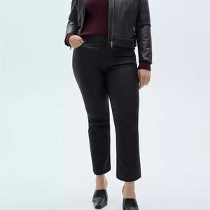 MNG Sienna Waxed Flared Cropped Jeans Black Size 8 NWT IN PACKAGE